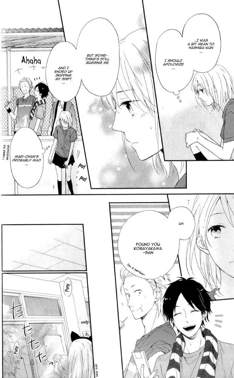 Nijiiro Days (MIZUNO Minami) Chapter 5 43